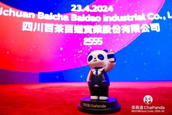 连锁咖啡加盟店排行榜_连锁咖啡加盟店有哪些_咖啡店连锁加盟