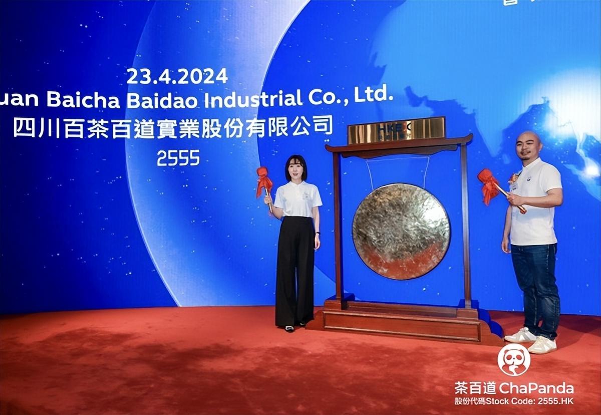 连锁咖啡加盟店排行榜_连锁咖啡加盟店有哪些_咖啡店连锁加盟