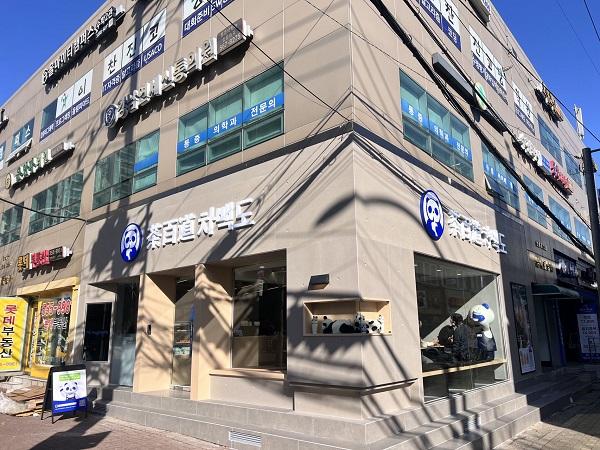 咖啡店连锁加盟_连锁咖啡加盟店排行榜_连锁咖啡加盟店有哪些