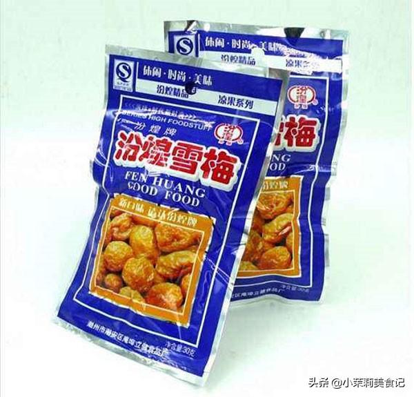 儿童节的美食_美食文化交流节策划书_墨尔本美食美酒节