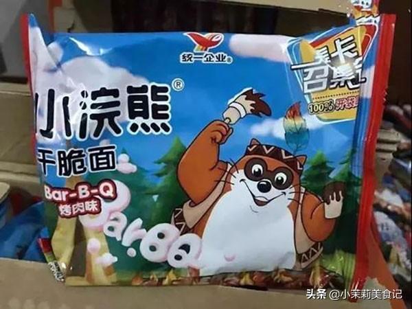 美食文化交流节策划书_儿童节的美食_墨尔本美食美酒节
