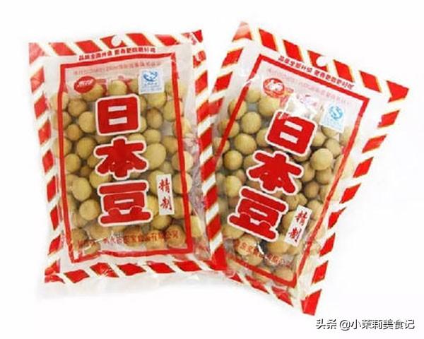 墨尔本美食美酒节_儿童节的美食_美食文化交流节策划书