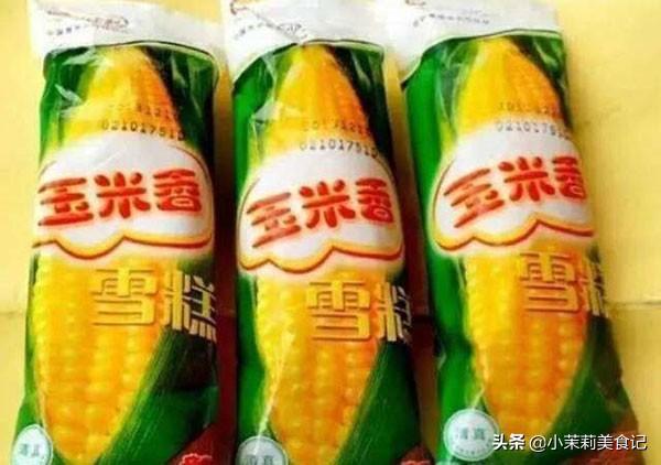 墨尔本美食美酒节_儿童节的美食_美食文化交流节策划书