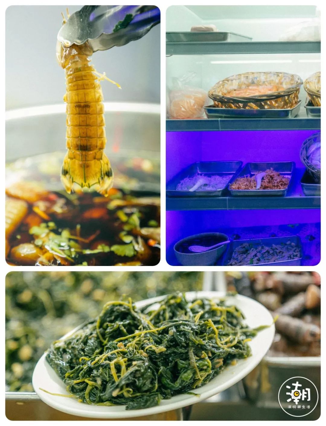潮汕美食草棵_潮汕草粿正宗做法窍门_潮汕草粿介绍