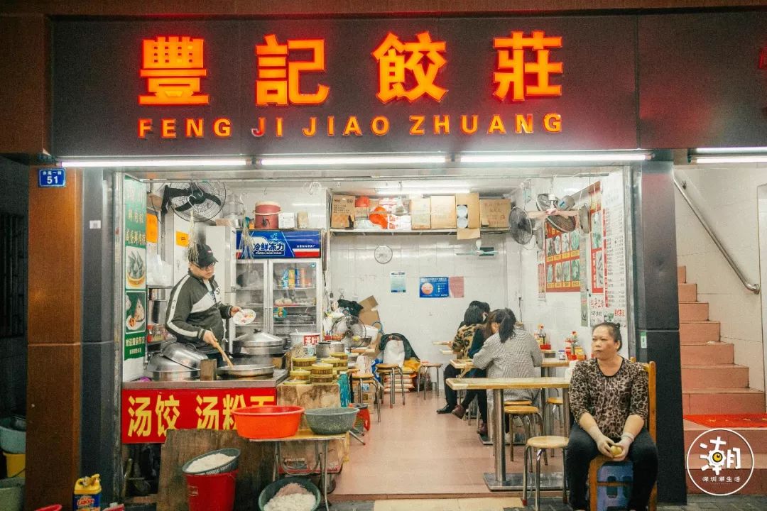 潮汕草粿介绍_潮汕美食草棵_潮汕草粿正宗做法窍门