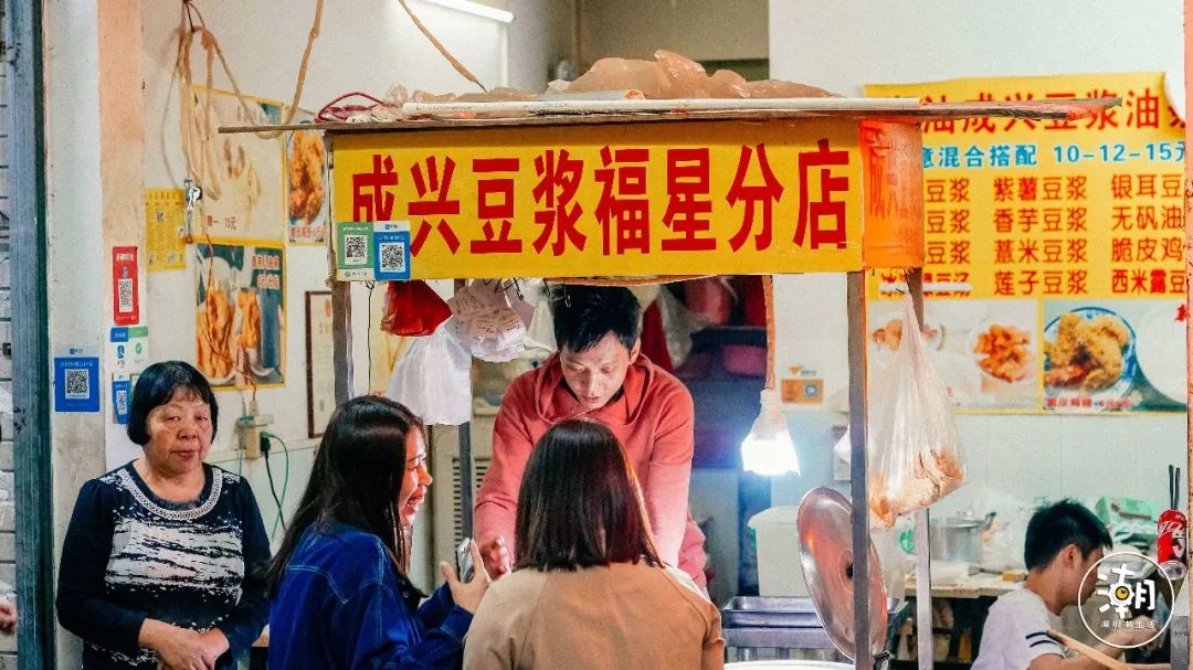 潮汕草粿介绍_潮汕美食草棵_潮汕草粿正宗做法窍门