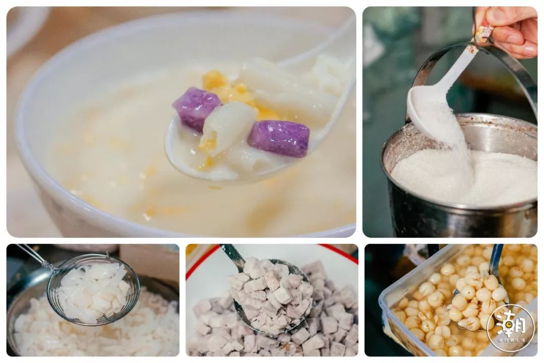 潮汕草粿正宗做法窍门_潮汕美食草棵_潮汕草粿介绍