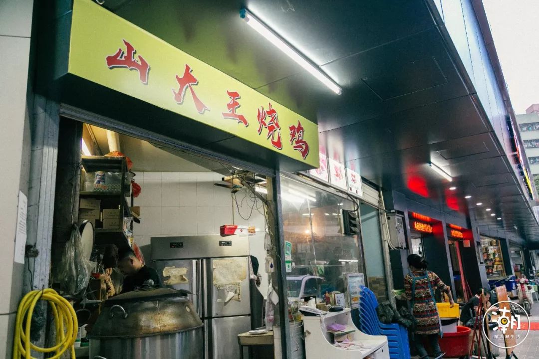 潮汕草粿正宗做法窍门_潮汕草粿介绍_潮汕美食草棵