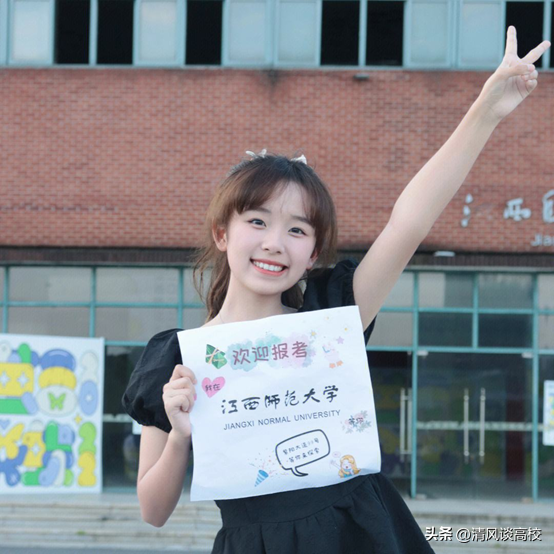南昌大学附近美食_南昌大学附近美食街_南昌哪个大学的食堂好吃