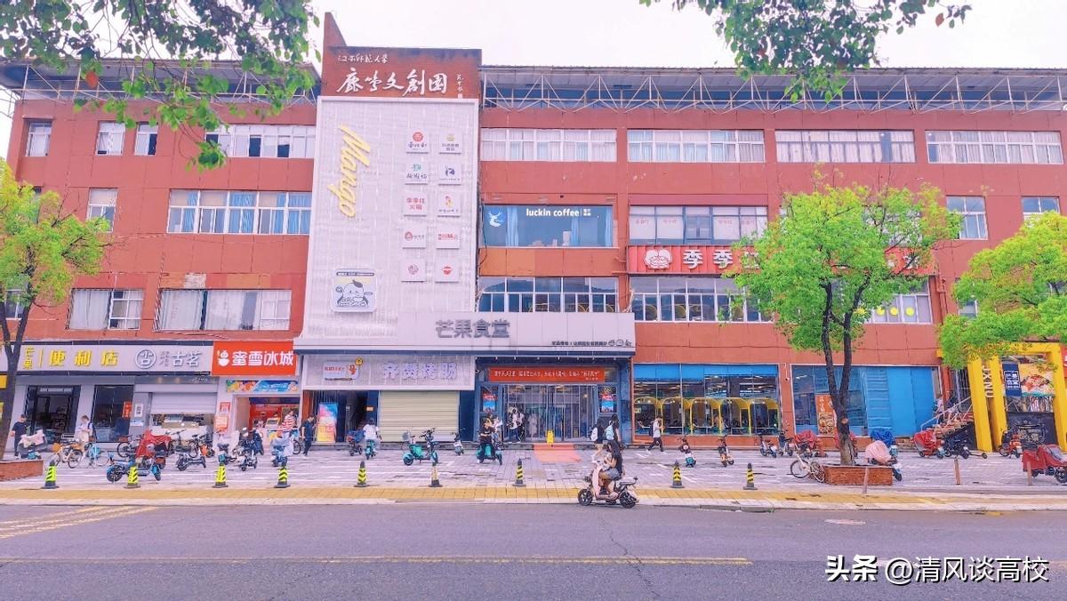 南昌大学附近美食_南昌大学附近美食街_南昌哪个大学的食堂好吃