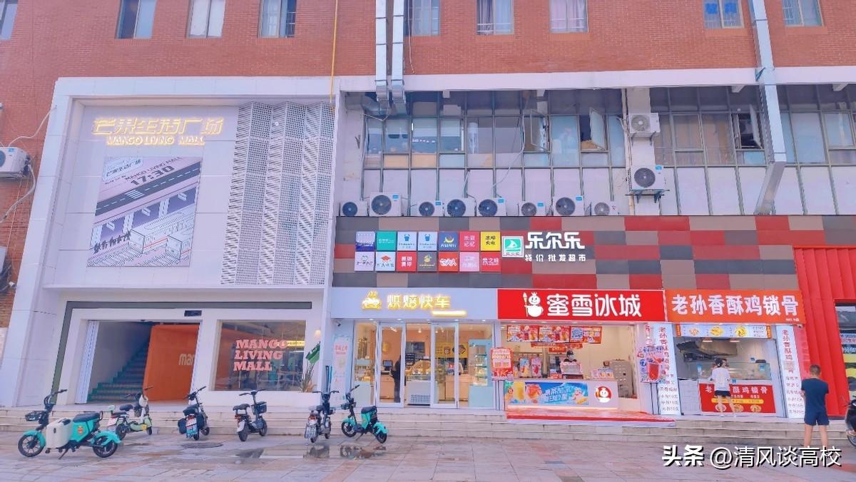 南昌哪个大学的食堂好吃_南昌大学附近美食街_南昌大学附近美食