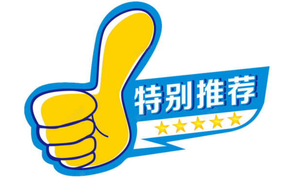 腾讯自制纪录片风味原产地·潮汕：小而精的潮汕美食之旅
